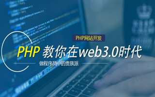 屯昌 mongo排序sort,php如何按顺序排列数组？